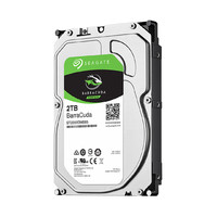 SEAGATE 希捷 酷鱼系列 256MB 5400RPM 机械硬盘 2TB（ST2000DM005）