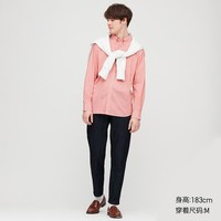 UNIQLO 优衣库 425056 男士衬衫