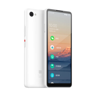 QIN 多亲 Qin 2 Pro 4G手机 2GB+32GB 瓷白色