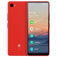 QIN 多亲 Qin 2 Pro 4G手机 2GB+32GB 中国红