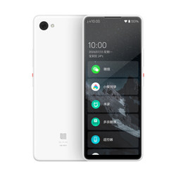 多亲（QIN）Qin 2 Pro助手2+64g  5.05英寸全面屏智能超薄手机备机触屏 移动联通4g手机 电信Volte 瓷白色 *3件