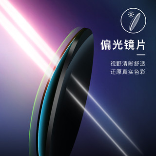 coastalvision 镜宴 CVS5036 男女款偏光太阳镜