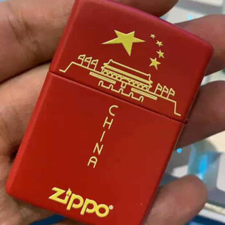 ZIPPO 之宝 男士煤油打火机 纪念收藏级 红色
