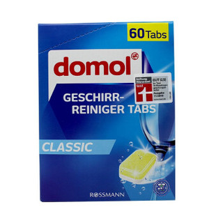 Domol 洗碗系列 洗碗机专用洗涤块 60块/盒