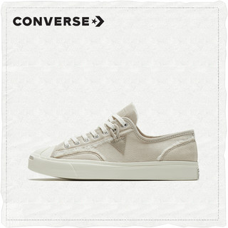 CONVERSE 匡威 Jack Purcell 低帮休闲鞋