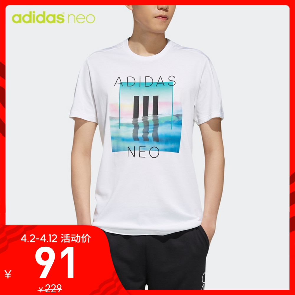 adidas 阿迪达斯 neo M CS PHOTO TEE 男子短袖 DW8138 白/清质水绿 A/M