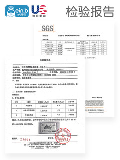 怡恩贝 75%酒精湿巾 40抽*5包