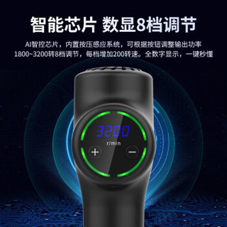 JOYRIDER 加乐迪 A6 新款筋膜枪