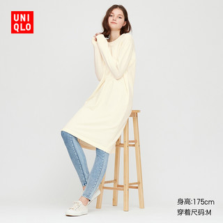 UNIQLO 优衣库 Ultra Stretch 426245 女士连衣裙