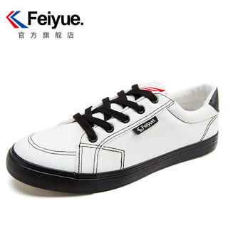 feiyue 飞跃 DF/1-2053 中性帆布鞋 白黑 37