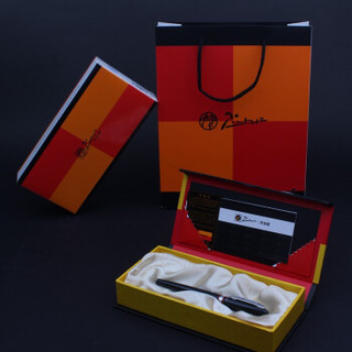 pimio 毕加索 907礼盒装钢笔 明尖0.5mm (送1个大容量笔袋)
