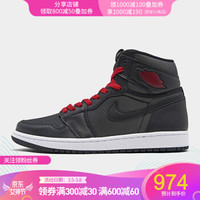NIKE 耐克 Air Jordan 1 Retro High OG 复刻男子运动鞋  555088-060