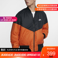 NIKE 耐克 SPORTSWEAR AR2184 男子双面穿夹克