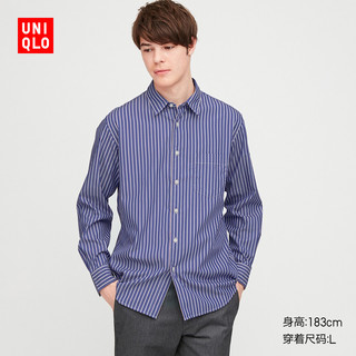 UNIQLO 优衣库 427289 男士棉条纹衬衫