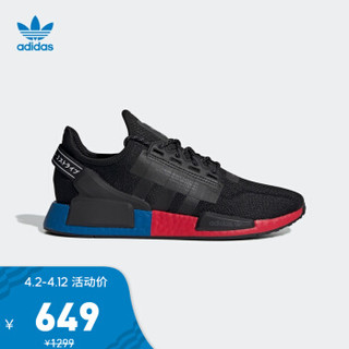 adidas  阿迪达斯 三叶草 NMD_R1.V2 男女鞋运动鞋