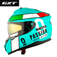 GXT FA-601 摩托车头盔 双镜片防雾全盔