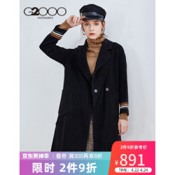 G2000商场同款女装毛呢外套 冬季新款气质条纹衣袖羊毛大衣女88221329 黑色/99 165/84A/M *2件