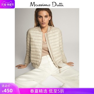 Massimo Dutti 06723601710 金属感线绗缝女士外套