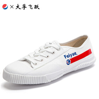 feiyue 飞跃 DF/1-502 男女款低帮帆布鞋