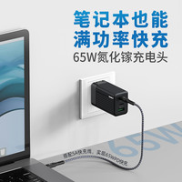iPhone 12 pro max,M1 MacBook Pro使用感受及周边推荐