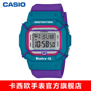 CASIO 卡西欧 BABY-G 25周年特别纪念款 BGD-525F-6PR 女款运动腕表