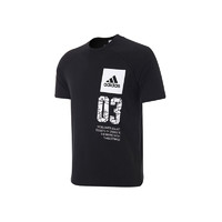 考拉海购黑卡会员：adidas 阿迪达斯 ID SHG BK4297 女士T恤
