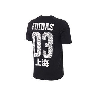 adidas 阿迪达斯 ID SHG BK4297 女士T恤