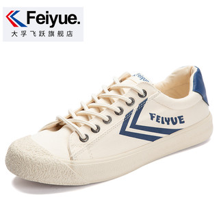 dafufeiyue 大孚飞跃 中性款低帮帆布鞋 939米蓝 36