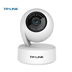 TP-LINK 普联 IPC44AN 无线监控摄像头