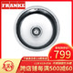 FRANKE 弗兰卡 LUX610-05A 304不锈钢圆形水槽 裸槽 44×44cm