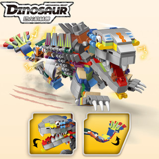 汇奇宝 侏罗纪系列积木 恐龙机械兽整套十二盒