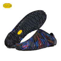 vibram fivefingers FUROSHIKI 中性五指训练鞋