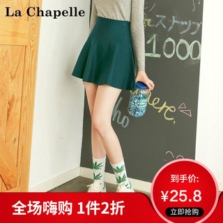 La Chapelle 拉夏贝尔 2T000088 A字短裙