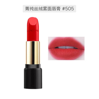 LANCOME 兰蔻 彩妆香水旅行装三件套（菁纯口红#132+#505+美丽人生香水4ml）