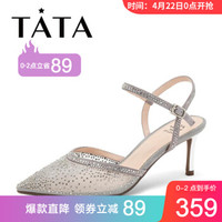 Tata 他她 IVF01BH9 水钻尖头高跟凉鞋 IVF01BH9 灰色 36