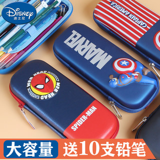 Disney 迪士尼 笔袋