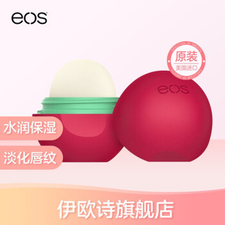 EOS 伊欧诗 石榴覆盆子润唇球 7g（赠石榴覆盆子润唇膏4g）