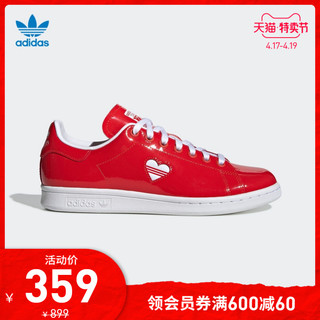 adidas 阿迪达斯  三叶草 STAN SMITH G28136 女士经典运动鞋