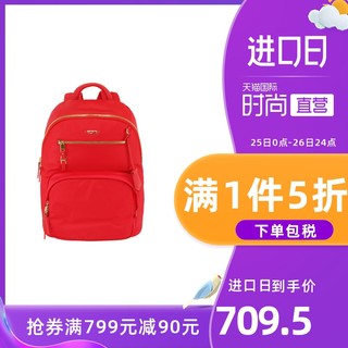 TUMI 途明 196302 双肩背包 大号