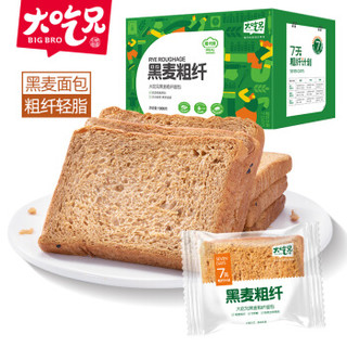 粮悦 黑麦全麦面包 1000g*箱