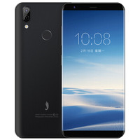 小辣椒 红辣椒 Q20 4G手机 2GB+16GB 黑色