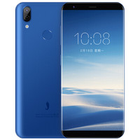 小辣椒 红辣椒 Q20 4G手机 3GB+32GB 蓝色