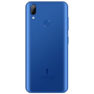 小辣椒 红辣椒 Q20 4G手机 3GB+32GB 蓝色