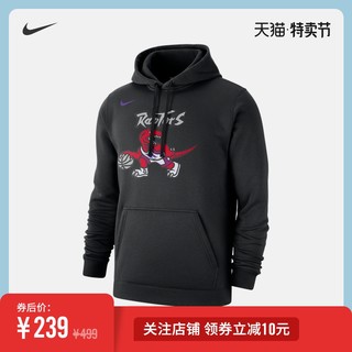 NIKE 耐克 CLASSIC NIKE NBA CI4538 男子连帽衫 010 S