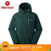 Marmot 土拨鼠 男士户外卫衣 4741 深杉绿 M