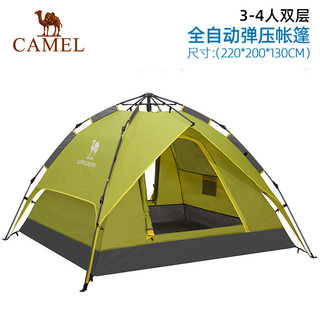 CAMEL 骆驼 全自动速开帐篷 3-4人