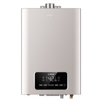 海尔（Haier）零冷水燃气热水器 家用恒温天然气热水器 智能APP控制 16升大水量 16升增压循环 全屋多点供水