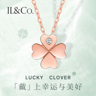 IL&CO 玫瑰金 J13090 四叶草钻石吊坠+925银链