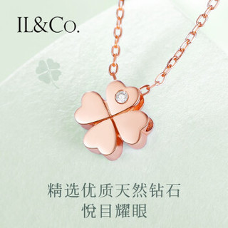 IL&CO 玫瑰金 J13090 四叶草钻石吊坠+925银链