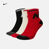 adidas 阿迪达斯 Nike 耐克 SX7940 训练袜 3双装 SX7940-913 L